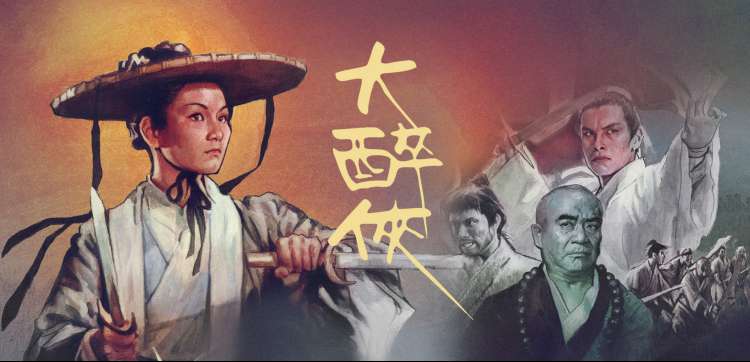 全网视频动漫综艺